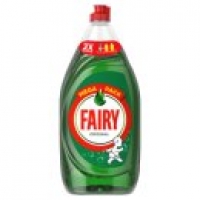 Asda Fairy Original Washing Up Liquid Dark Green
