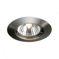 Wickes  Wickes Brushed Chrome Halogen Fixed Downlight - 4 x 50W - Pa