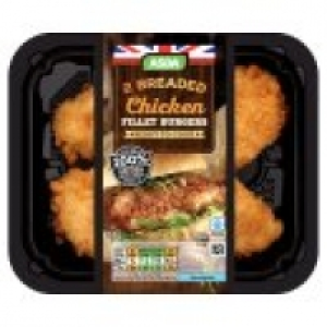 2 Breaded 100% Chicken Breast Fillets £2.97