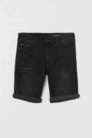  Tech Stretch Skinny Shorts £24.00