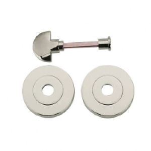 Wickes Thumbturn & Release Lock - Satin Nickel 52mm £6.80