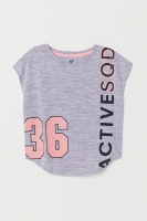 HM   Printed sports top