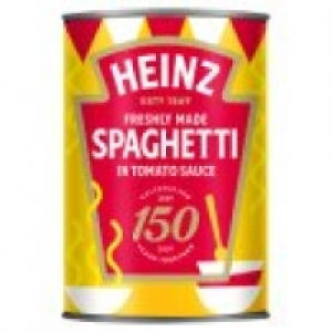 Spaghetti in Tomato Sauce £0.50