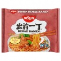 Asda Nissin Demae Ramen Japanese Noodlesoup Beef Flavour