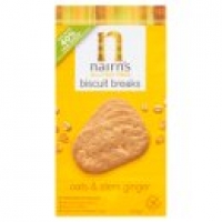 Asda Nairns Gluten Free Biscuit Breaks Oats & Stem Ginger