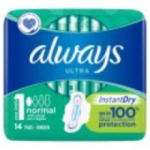Ultra Normal (Size 1) Sanitary Towels Wings £1.40