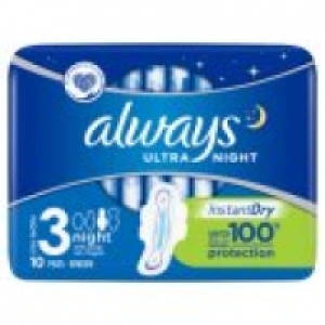 Ultra Night (Size 3) Sanitary Towels Wings £1.40