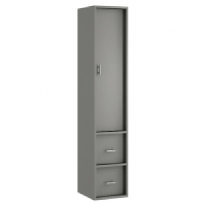 Wickes  Wickes Alessano Grey Gloss Wall Hung Tall Tower Unit - 300 m