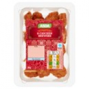Asda 8 Chicken Skewers