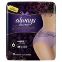 Asda Always Discreet Boutique Underwear Incontinence Pants Medium Purple