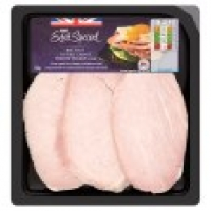 Asda Extra Special Thickly Carved Honey Roast Ham Slices