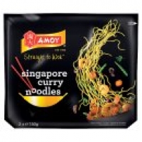 Asda Amoy Straight To Wok Singapore Curry Noodles