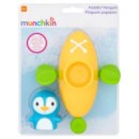 Asda Munchkin Paddlin Penguin Bath Toy 18m+