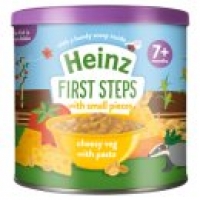 Asda Heinz 7+ Months First Steps Cheesy Veg with Pasta