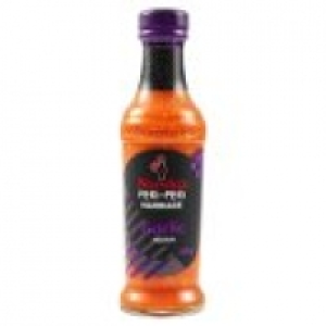 Nandos Garlic Peri-Peri Marinade