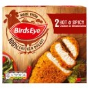 2 Hot & Spicy Breadcrumb Chicken Grills £1.65