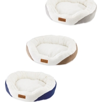 Aldi  Medium Oval Pet Bed