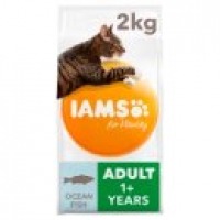 Asda Iams for Vitality Ocean Fish Dry Adult Cat Food
