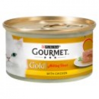Asda Gourmet Gold Melting Heart with Chicken Adult Cat Food Tin