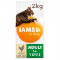 Asda Iams for Vitality Chicken Adult Dry Cat Food