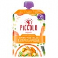 Asda Piccolo Organic Spring Vegetables & Chicken Casserole with Rice from