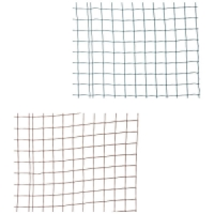 Gardenline Climbing Plant Support