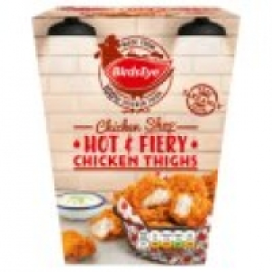 Asda Birds Eye Chicken Shop Hot & Fiery Chicken Chunks