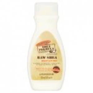 Asda Palmers Shea Formula Raw Shea Body Lotion