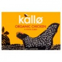 Asda Kallo Organic Chicken Stock Cubes