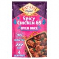 Asda Pataks Oven Bake Spicy Chicken 65