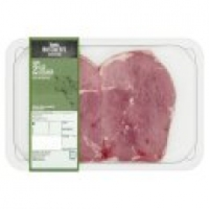 Asda Butchers Selection 2 Lamb Leg Steaks