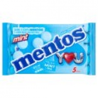Asda Mentos Mint Sweets Multipack