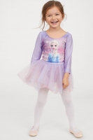 HM   Dance dress with a tulle skirt