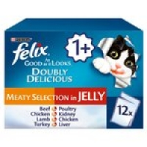 Morrisons  Felix As Good As It Looks Doubly Meat