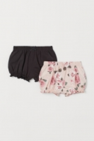 HM   2-pack puff pants