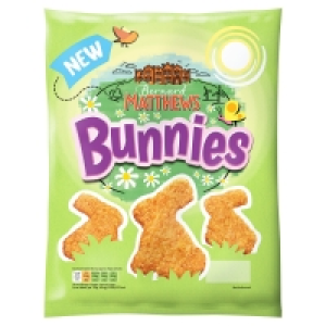 Iceland  Bernard Matthews Bunnies 450g