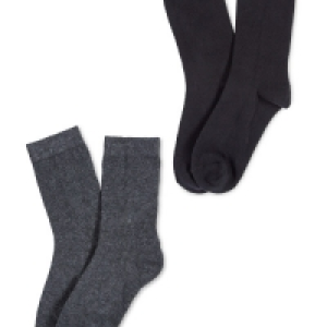 Lily & Dan Boys Ankle Socks 5 Pack