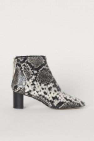 Leather ankle boots £30.00