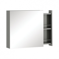 Wickes  Wickes Alessano Grey Gloss Wall Hung Mirror Storage Unit - 6