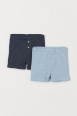 2-pack cotton shorts £7.00