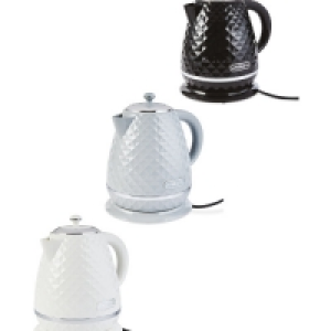 Aldi  Ambiano Rapid Boil Textured Kettle