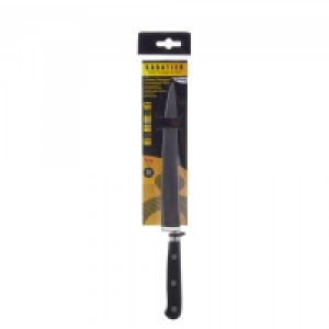 Sabatier Trompette Carving Knife 20cm £9.99