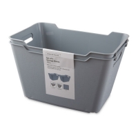 Aldi  Grey 12L Storage Box 2 Pack