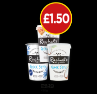 Rachels Organic Greek Style Natural Yogurt, Honey Yogurt, C £1.50