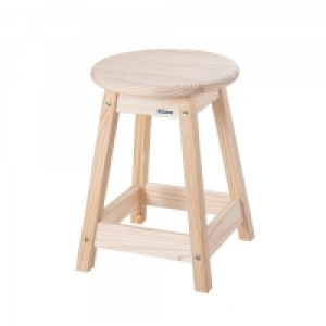 Tramontina Stool 47cm