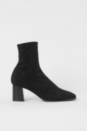 Ankle boots £16.00