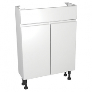 Wickes Hertford White Gloss Compact Floorstanding Vanity Uni