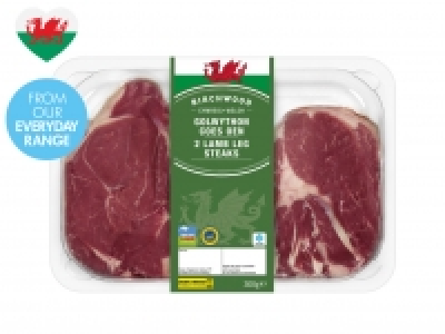 Birchwood 2 Welsh Lamb Leg Steaks £3.49