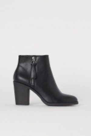 Ankle boots £9.00
