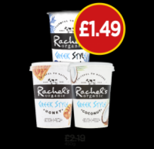 Rachels Organic Greek Style Natural Yogurt, Honey Yogurt, Co